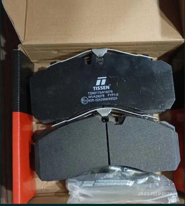 Колодки гальмівні дискові на ДАФ 105.