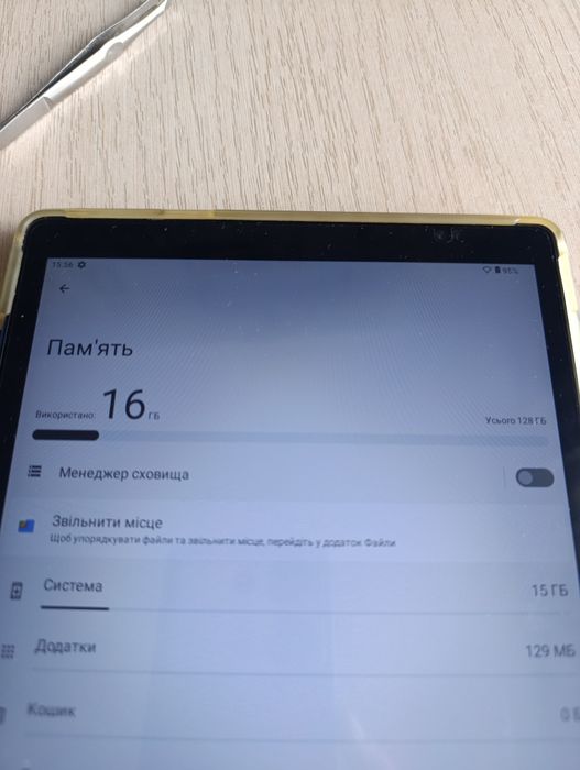 Планшет TECLAST P26Т 4/128