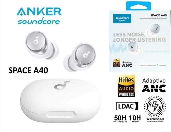 Anker SoundCore Space A40 (Білі)