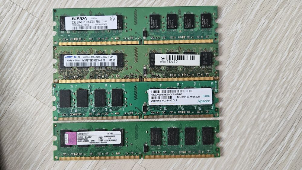 775 Asus P5B Premium, Q8300, DDR2 7Gb