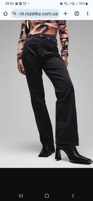 Продам Турецькі джинси.