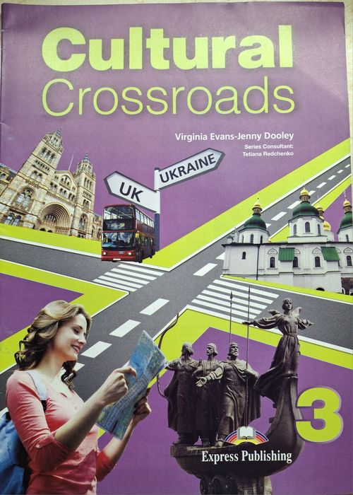 Cultural Crossroads 3 Student`s Book Підручник