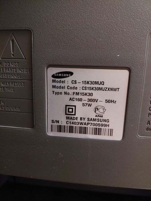 Продам телевизор Samsung