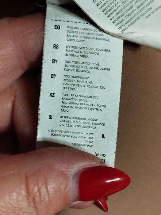 Zamszowy płaszcz damski Sinsay rozmiar M