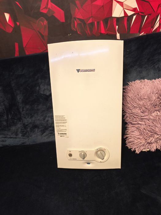 Piecyk gazowy cena która mnie interesuje to 350zl