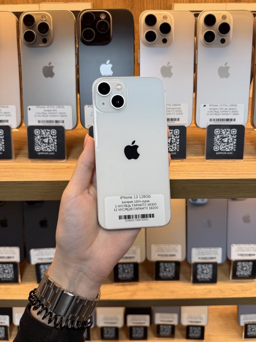 iPhone 13 128Gb 100% рідна Батарея | Гарантія