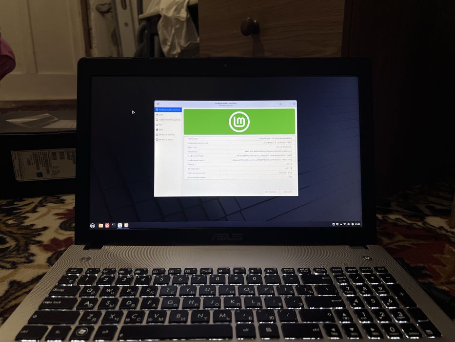Ноутбук Asus N56DP