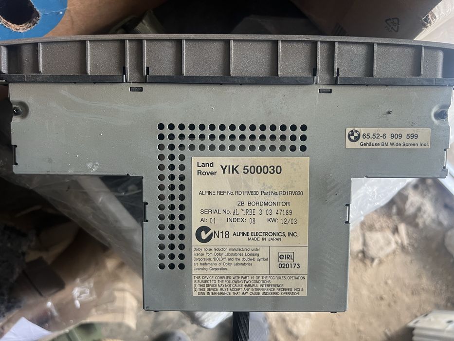 Продам автомагнітолу