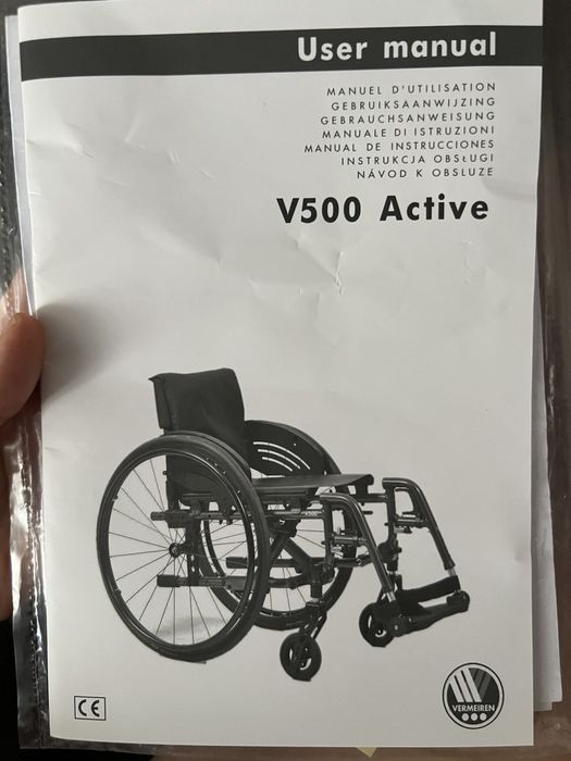 Продам инвалидное кресло Vermeiren V500 Active (новое)