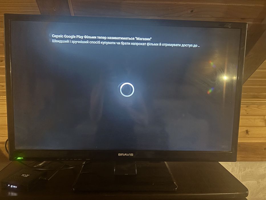 Телевізор Bravis 32