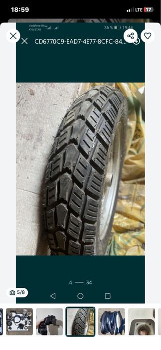 Розборка хонда дио Honda dio 18,27,34 такт16,24