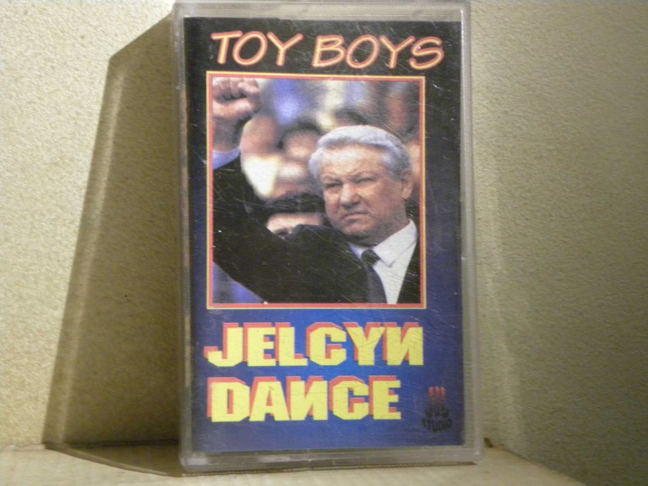 kasety magnetofonowa Toy Boys Jelcyn dance MBC