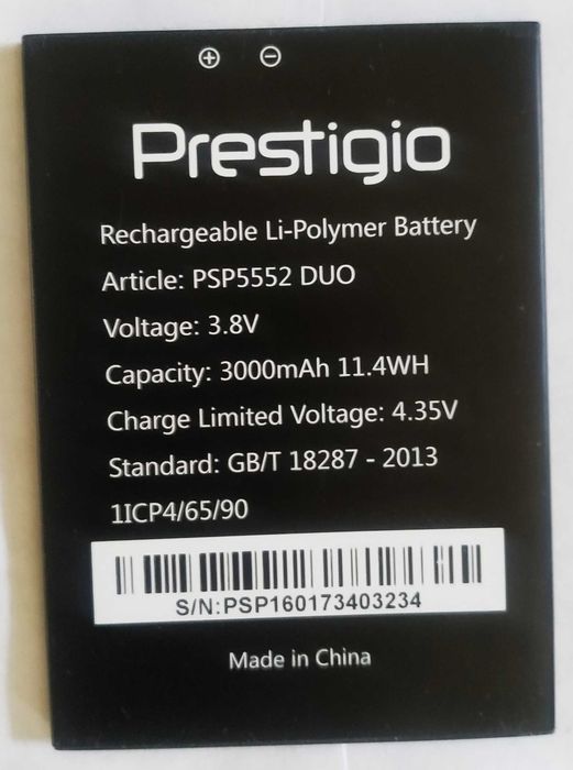Аккумулятор для смартфона Prestigio Grace R5 LTE (PSP5552 DUO) имеет емкость 3000 мАч