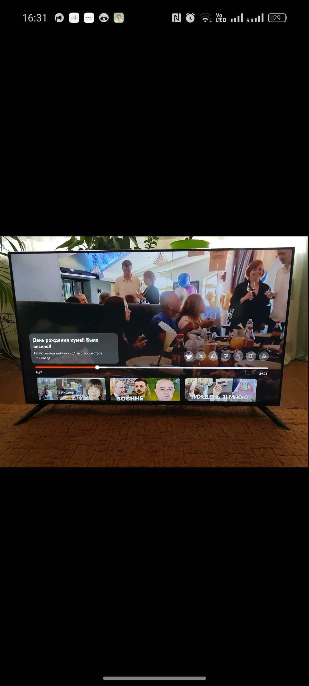 Телевізор на запчастини, Samsung UE50TU8000U. Тільки самовивіз.: 1 000 ...