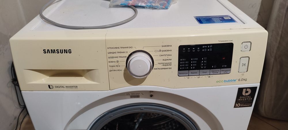 Стиральная машина Samsung