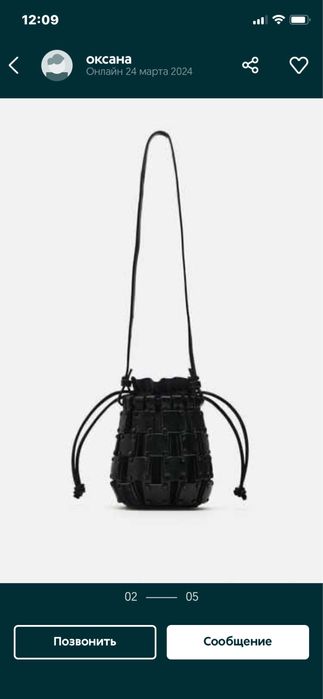 Сумочка Zara нова. Кожзам. Дуже стильна