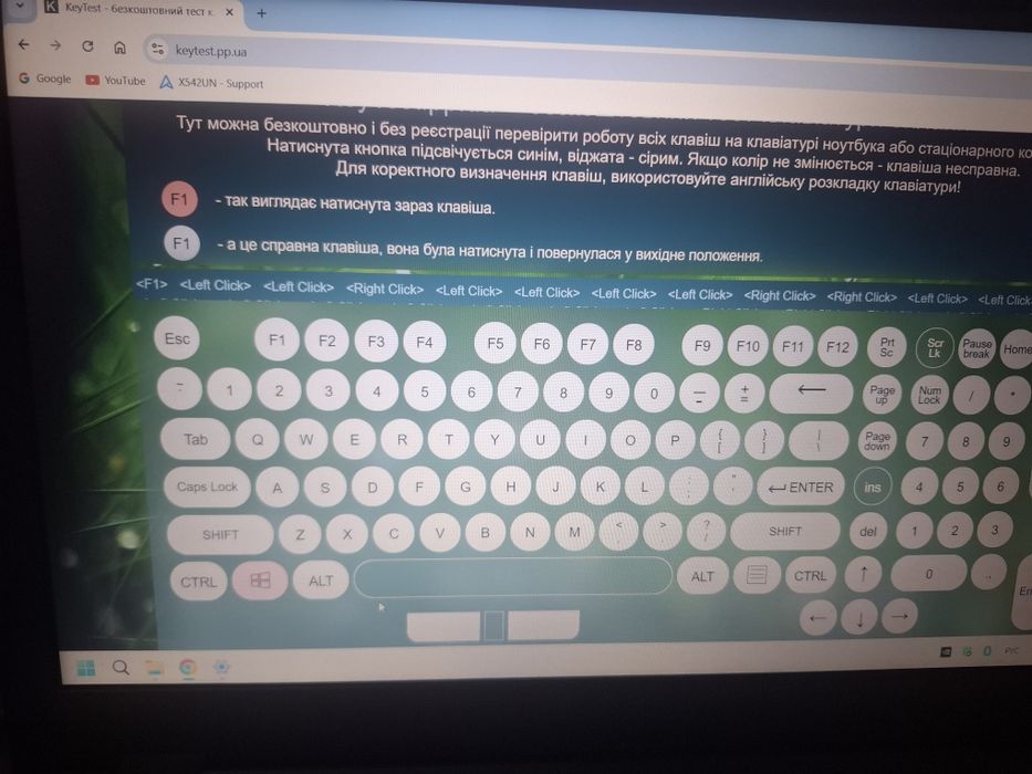 Ноутбук докупили ссд 256гб