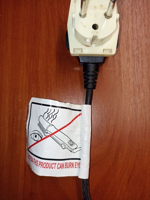 ИнСтайлер МАКС instyle