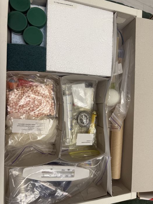 Дитячий набір для експериментів «Юний фізик»