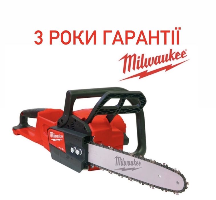 Пила ланцюгова акумуляторна безщіткова MILWAUKEE, M18 FCHS35-0, 35см