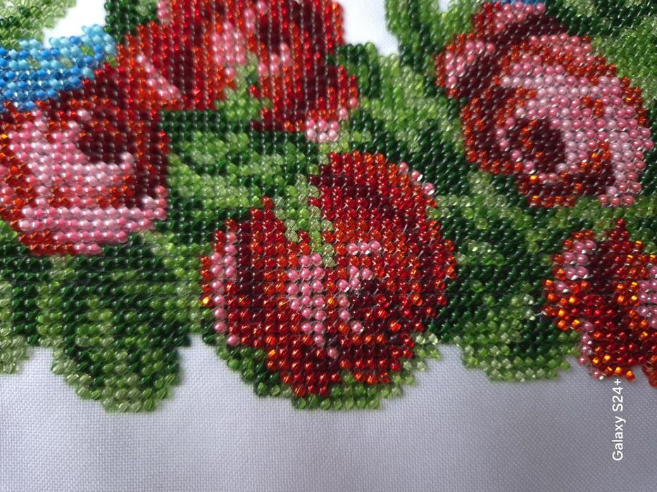 Весільний рушник