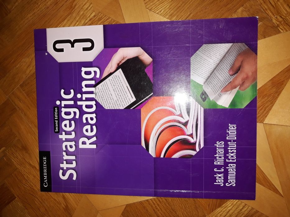 Учебник по английскому языку