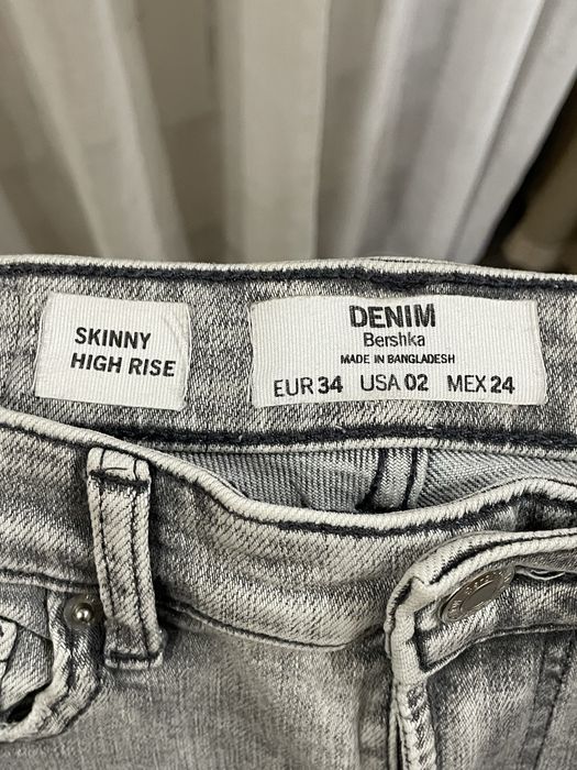 Жіночі джинси. «Skinny» Bershka 34-xs