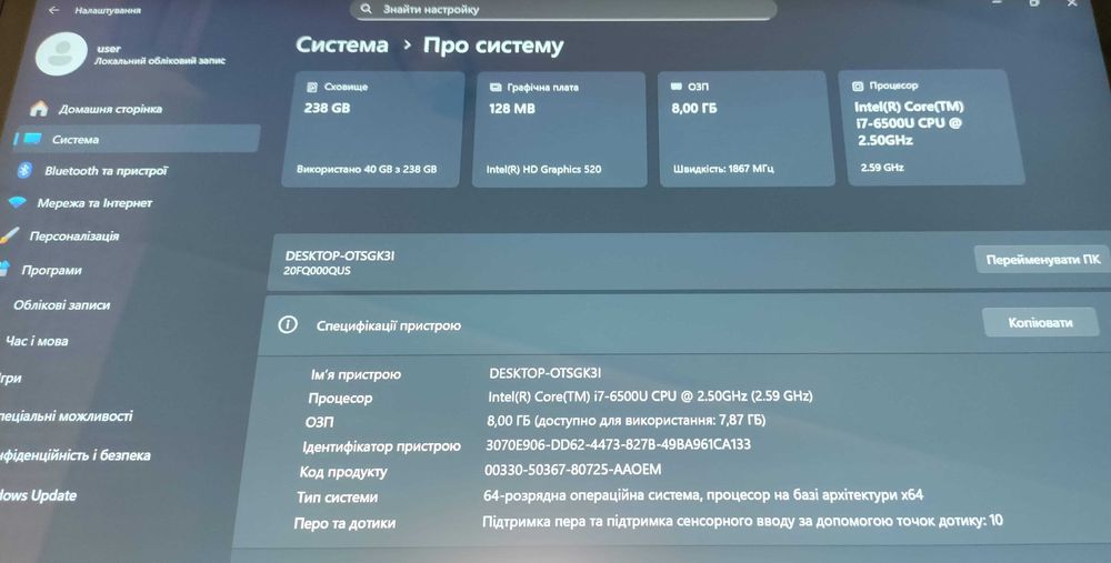Ноутбук Lenovo ThinkPad X1 Yoga 1st i7 8GB 256GB SSD QuadHD IPS Touch
