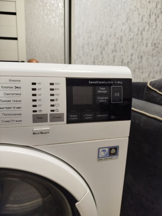 Продам  пральну машину на запчастини