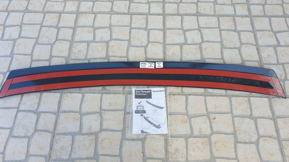 Protecção pára choques traseiro bmw f22