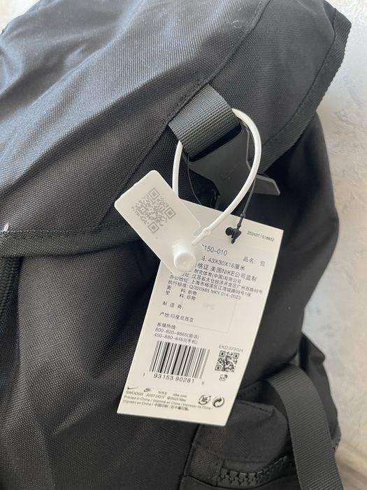 Рюкзак Nike, Backpack Nike