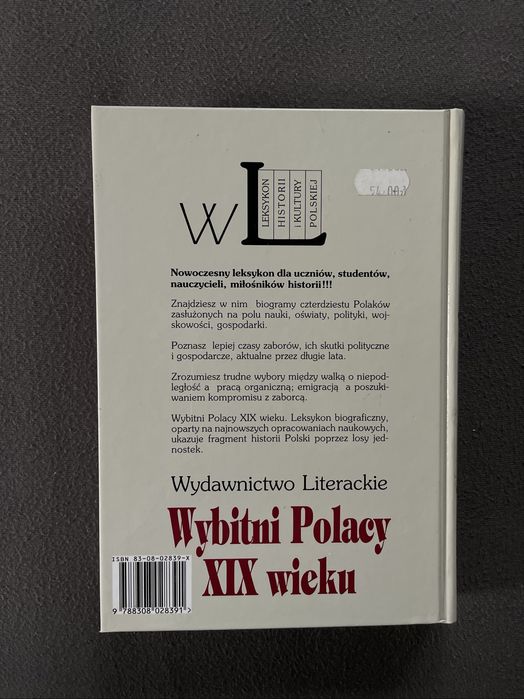 Wybitni Polacy XIX wieku