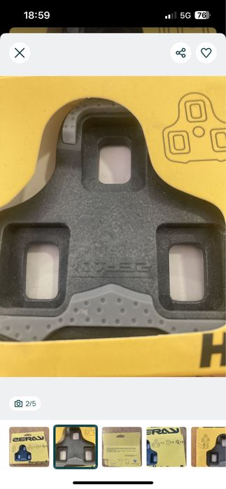 Zeray Estrada Pedais bicicleta - Novo