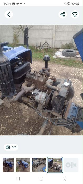 Міні троктор xingtai 220