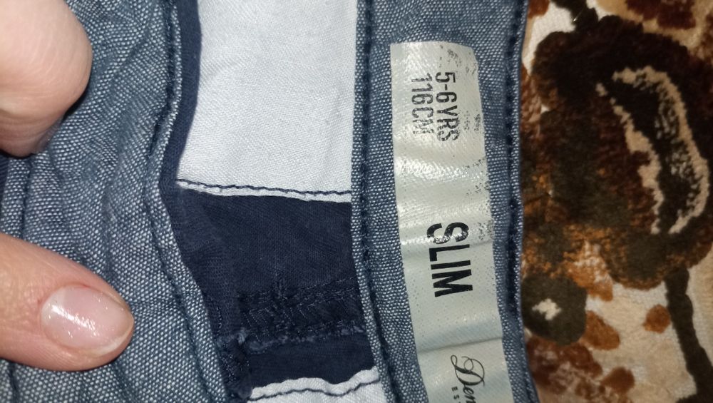 Штани на хлопчика безкоштовно