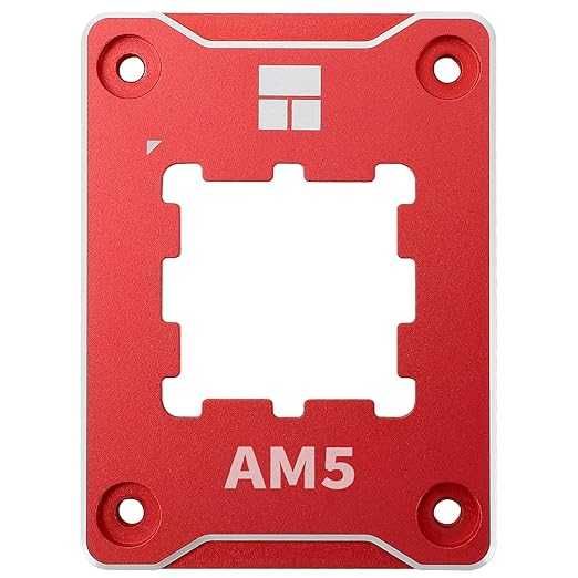 Thermalright AMD am5