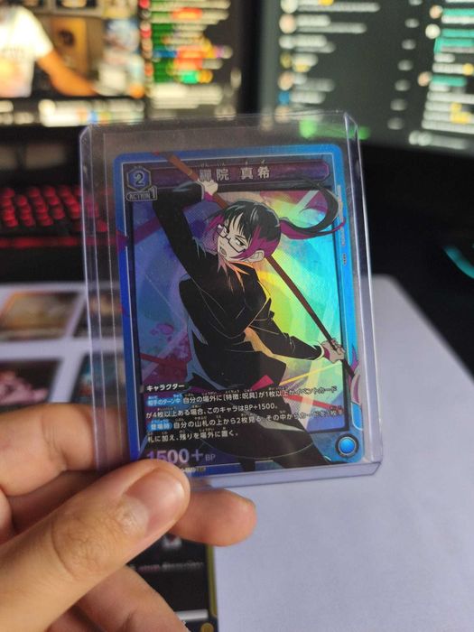 Union Arena Set Jujutsu Kaisen
