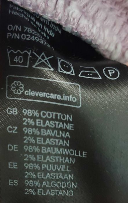 Штани джинси дитячі для дівчинки на 4- 5 років, 110см