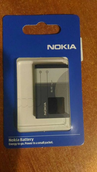 Аккумулятор Nokia BL-5C (1020 mAh)