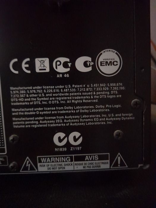 Amplituner Onkyo HT  -R548 sprawny