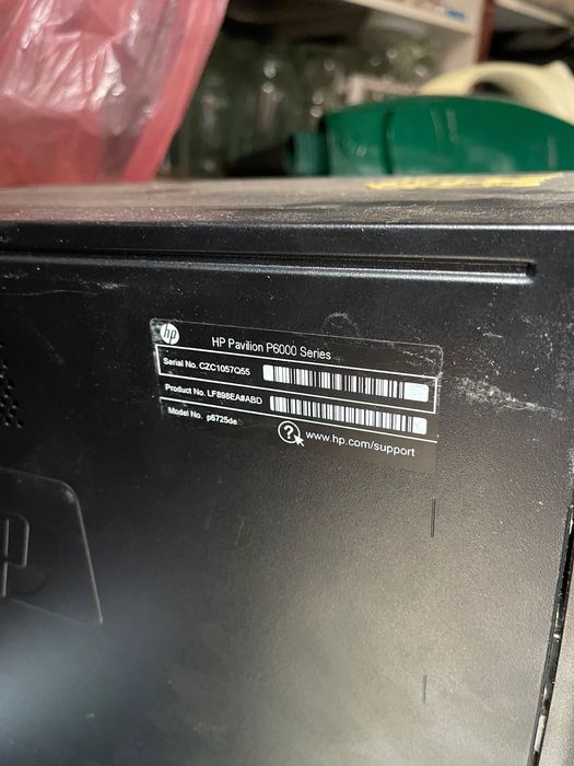 HP Pavilion P6000 Series