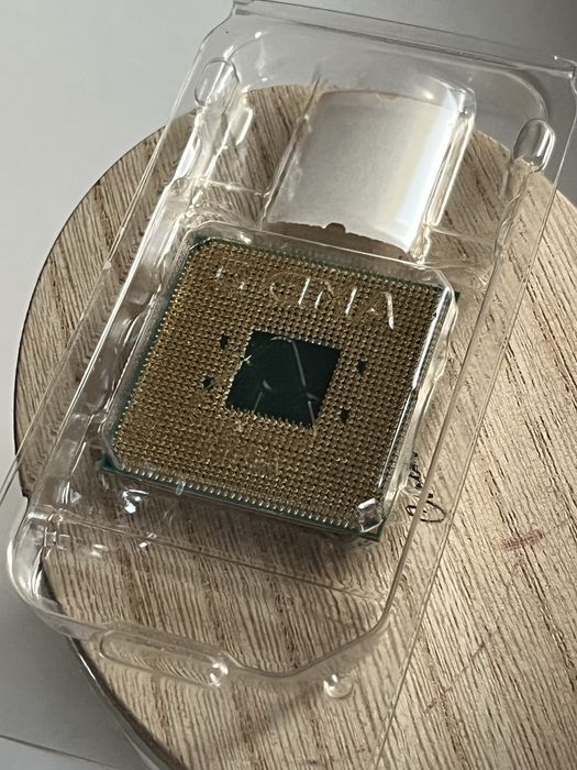 Procesor AMD Ryzen 5 2600X