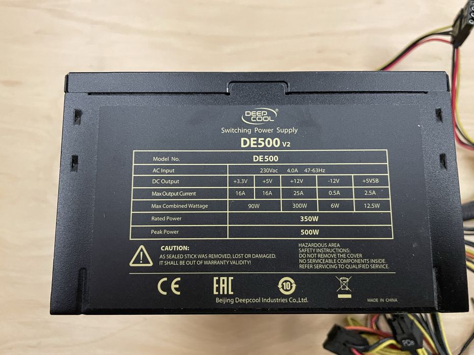 Блок живлення DeepCool DE500 v2 500W