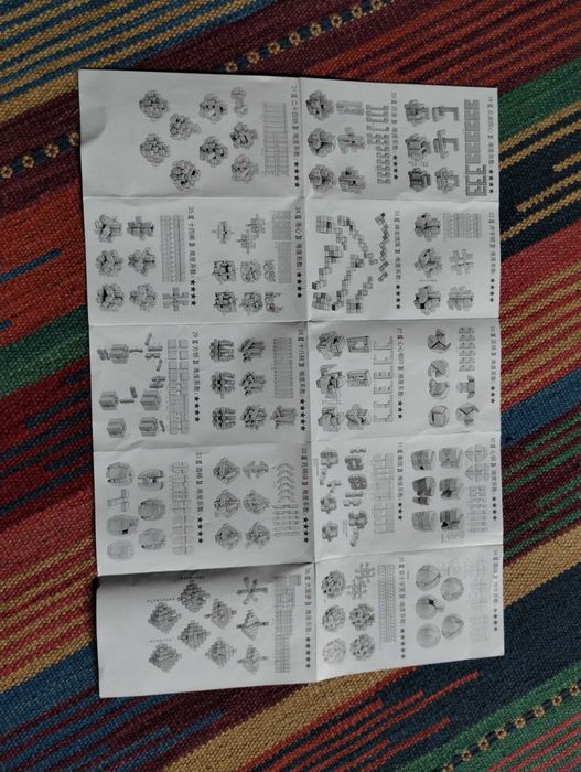 układanka logiczna Kong Ming Long