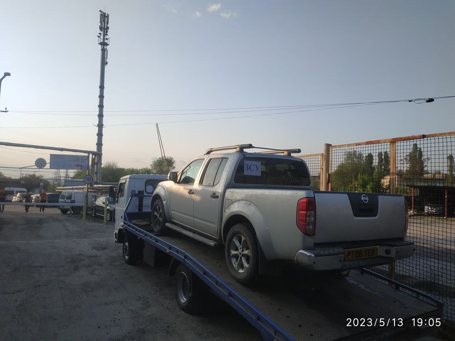 Евакуатор Дніпро. Цілодобово