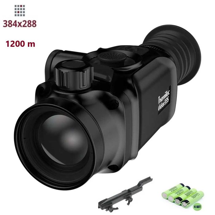 Тепловізійний приціл ThermTec Vidar 335L та 650L 2.0 та Cyclops 335 SE