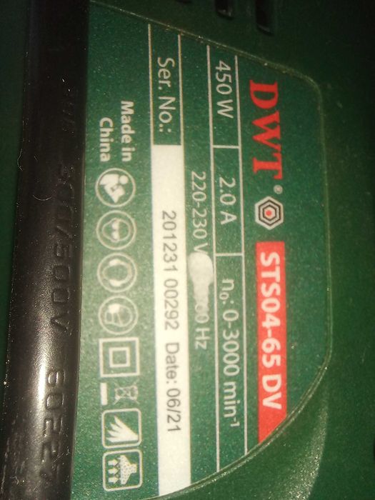 Лобзик новый DWT STS04 - 65 DV.