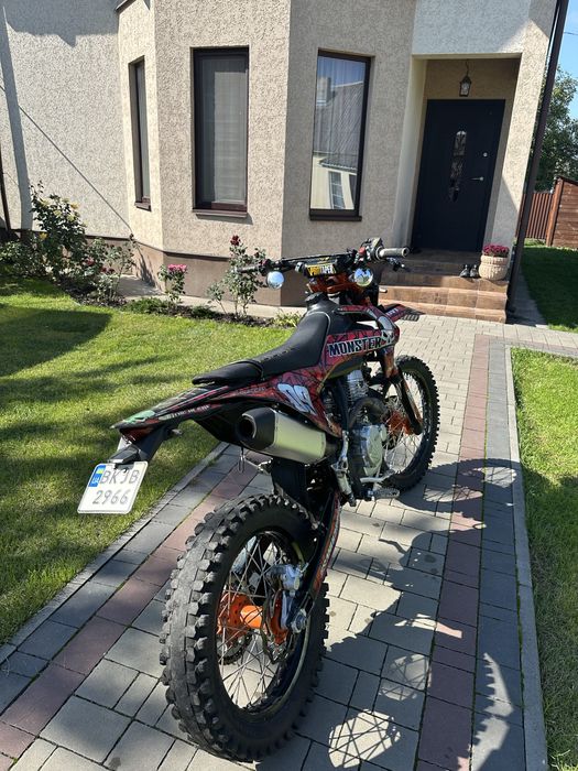 Kovi advance 250