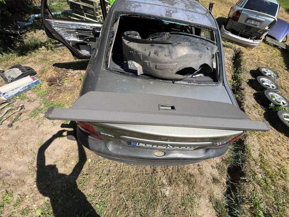 Задня шторка audi a6c5