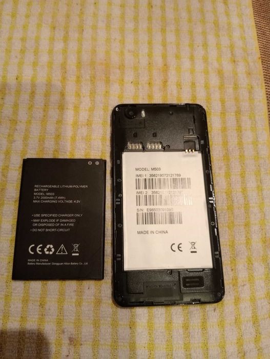 Smartphone TXL Z3PRO